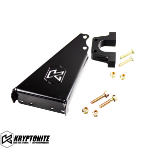 KRYPTONITE - KRYPTONITE POLARIS RZR DEATH GRIP REAR SWAY BAR FRAME REINFORCEMENT KIT 2014-2021 XP (KRZRRSB3) - KRZRRSB3 - Image 2